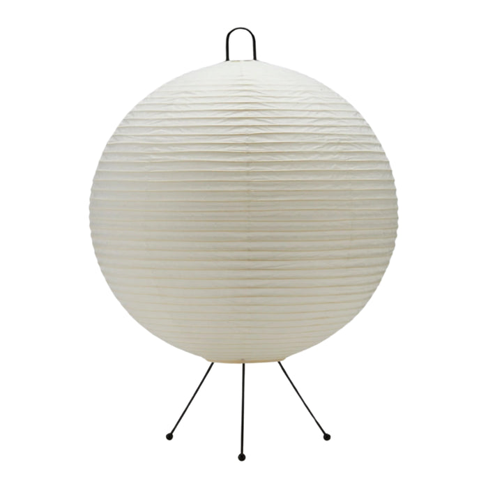 Mari Lamp - A122
