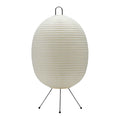 Tawara Lamp - A121